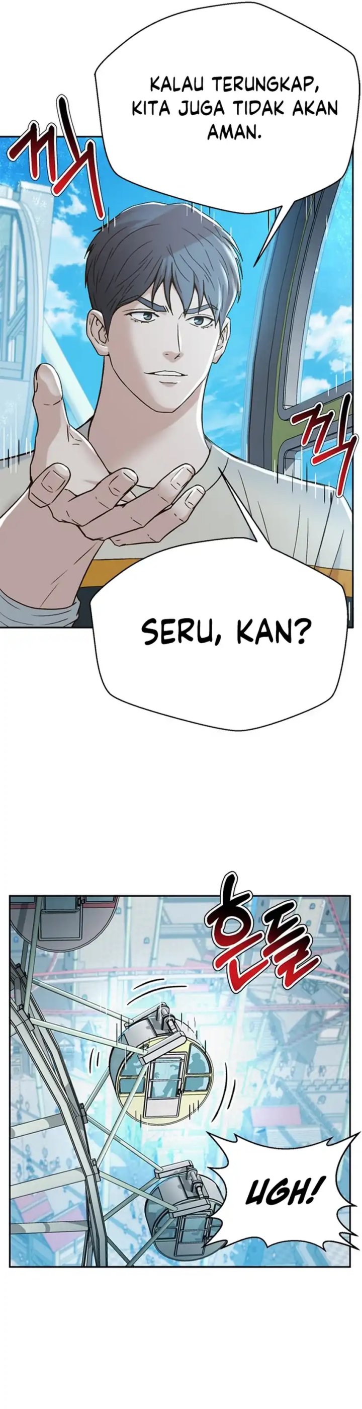 Judge Lee Han Young chapter 126