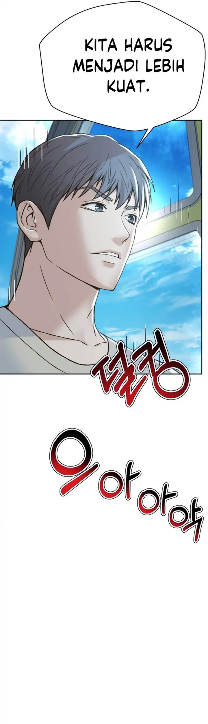 Judge Lee Han Young chapter 126