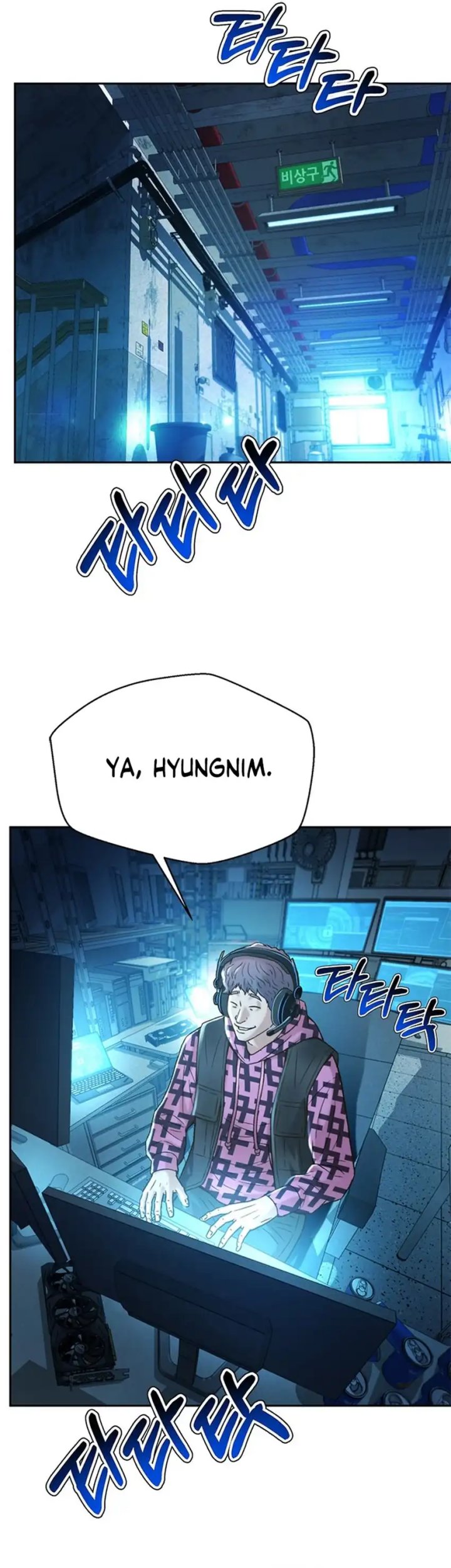 Judge Lee Han Young chapter 126