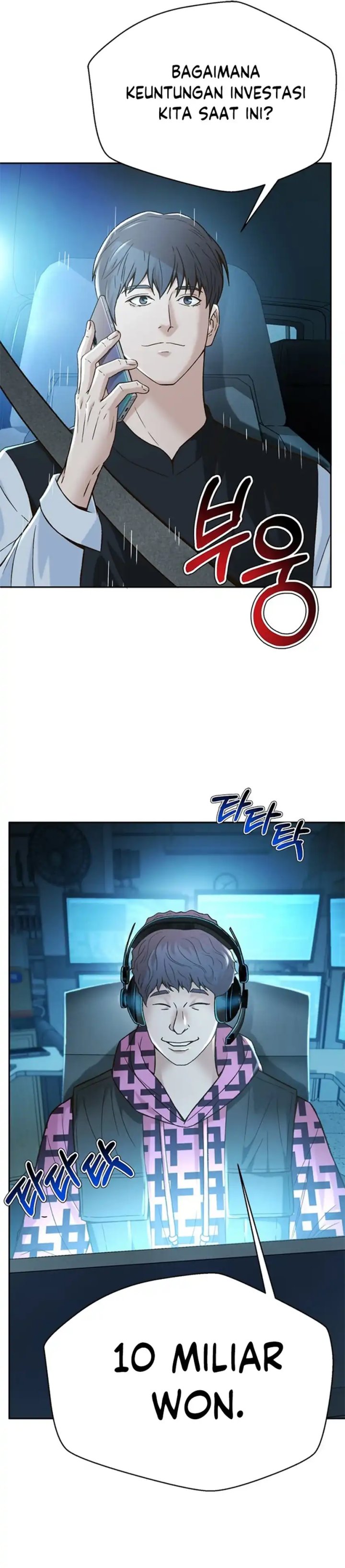 Judge Lee Han Young chapter 126