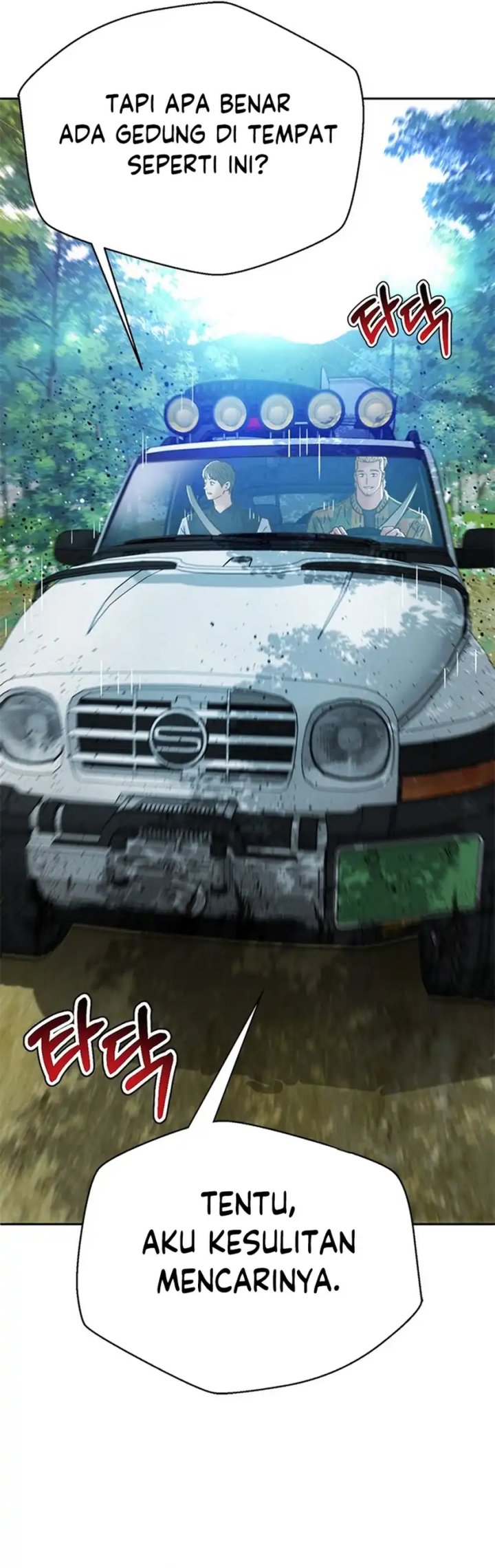 Judge Lee Han Young chapter 126