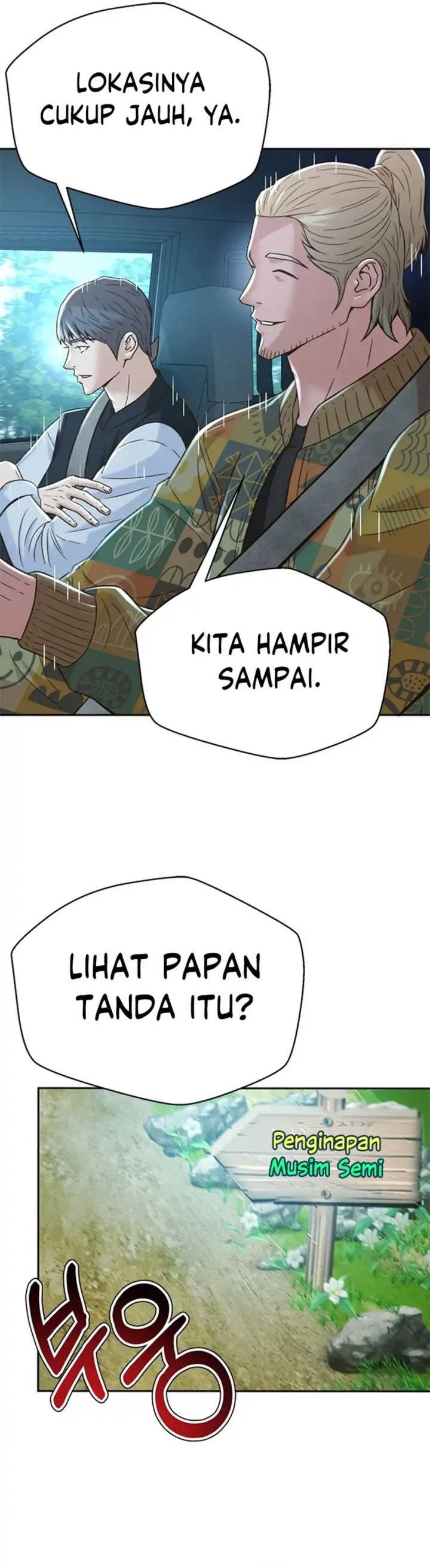 Judge Lee Han Young chapter 126