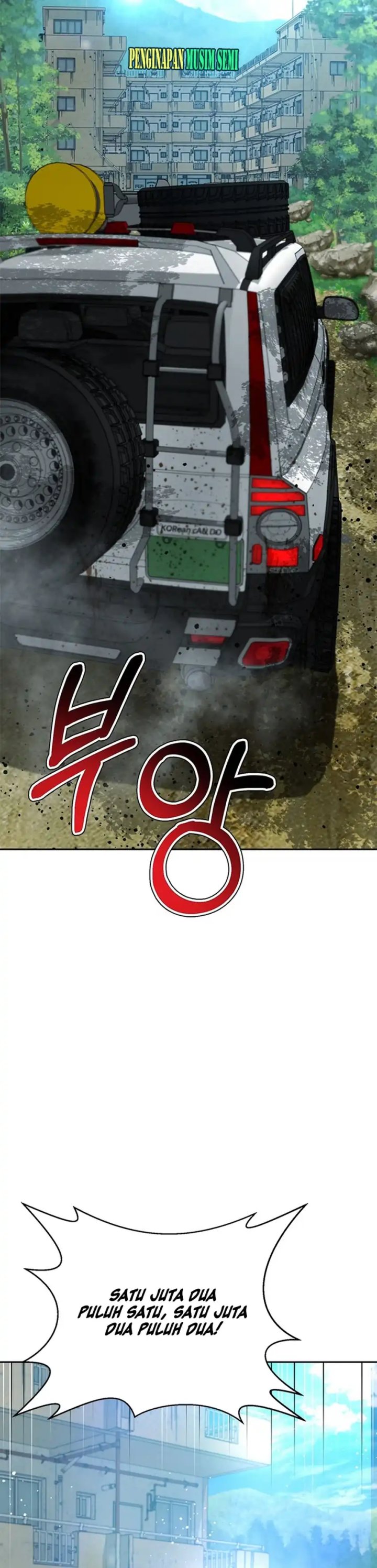 Judge Lee Han Young chapter 126