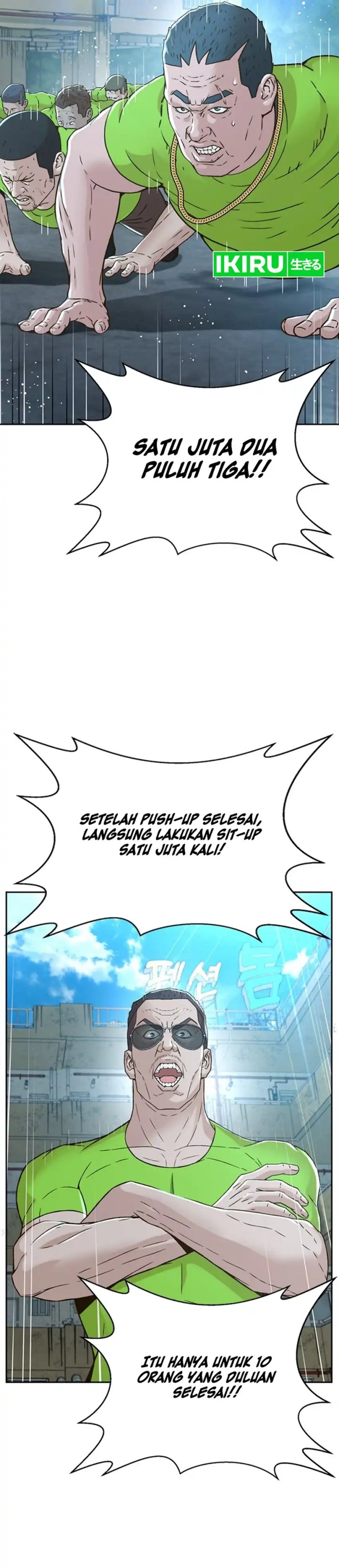 Judge Lee Han Young chapter 126