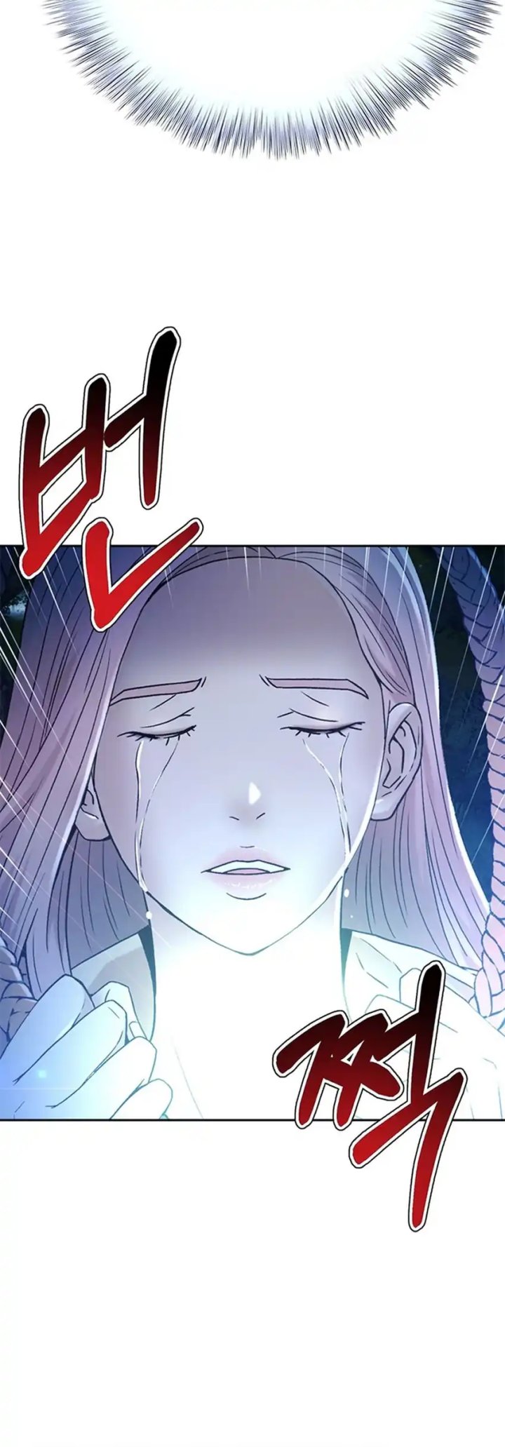 Judge Lee Han Young chapter 128