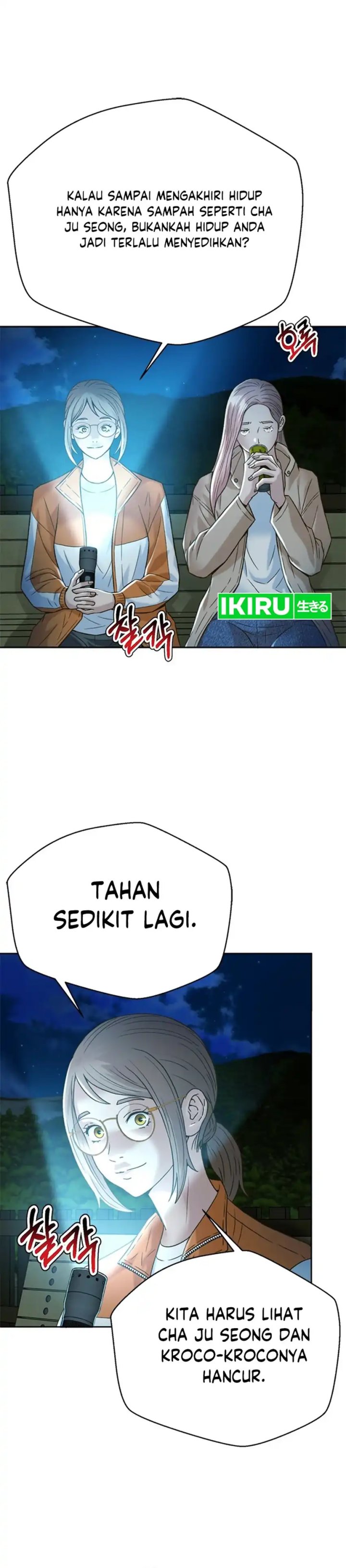 Judge Lee Han Young chapter 128