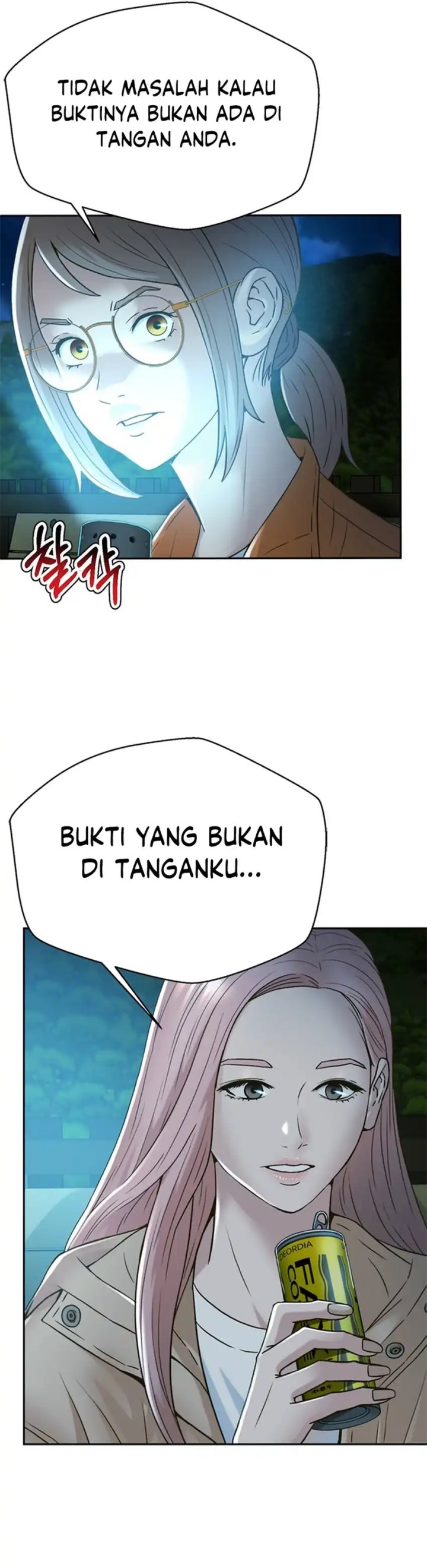Judge Lee Han Young chapter 128