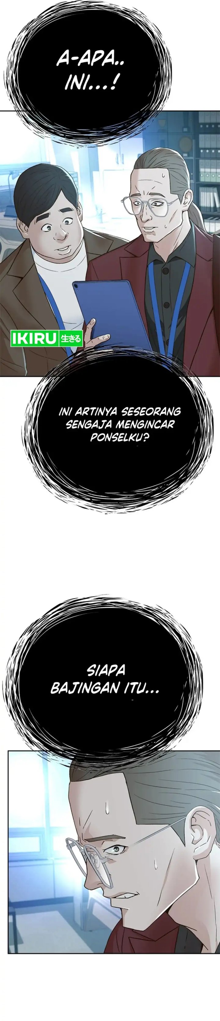 Judge Lee Han Young chapter 128