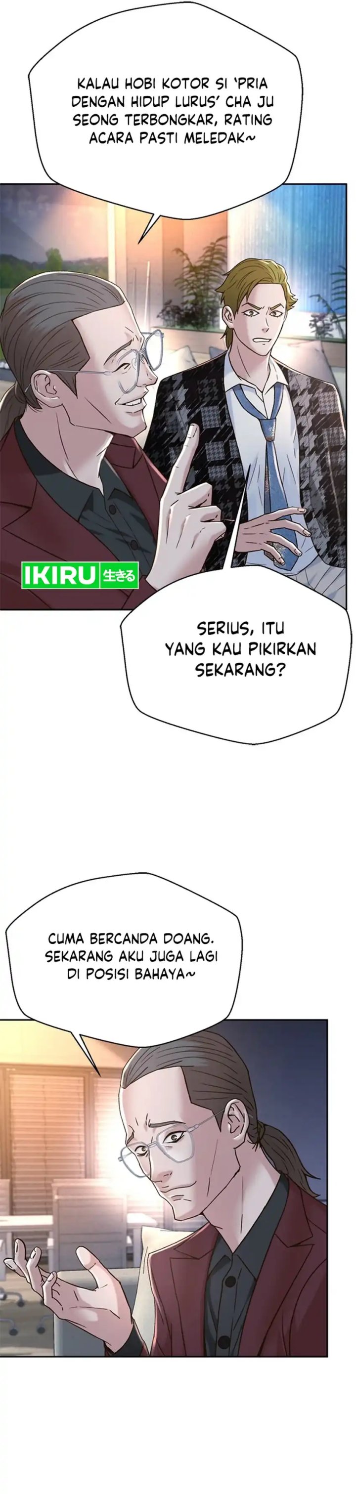 Judge Lee Han Young chapter 128