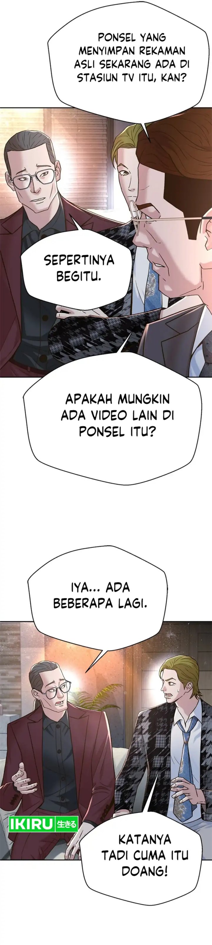 Judge Lee Han Young chapter 128