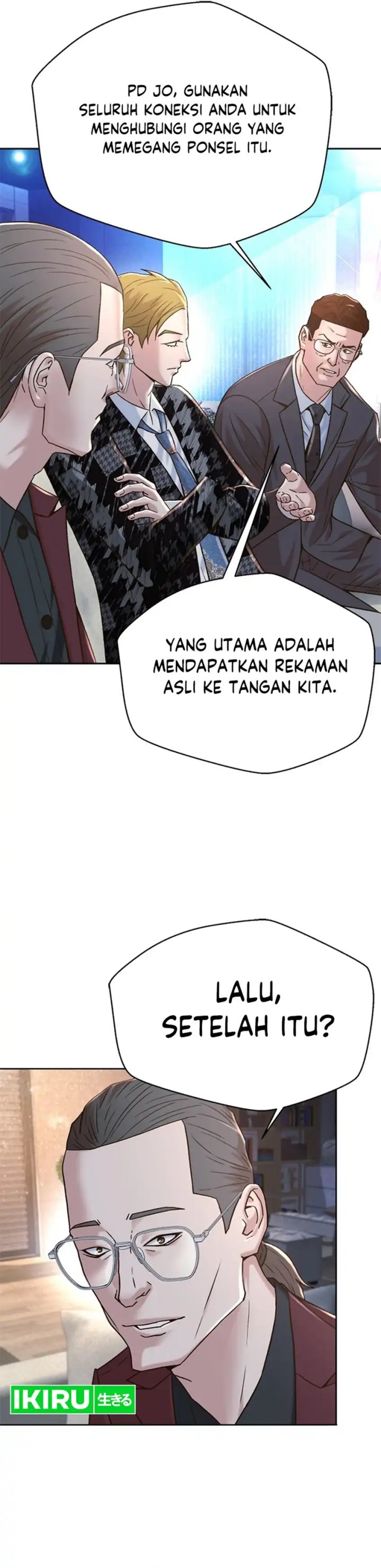 Judge Lee Han Young chapter 128
