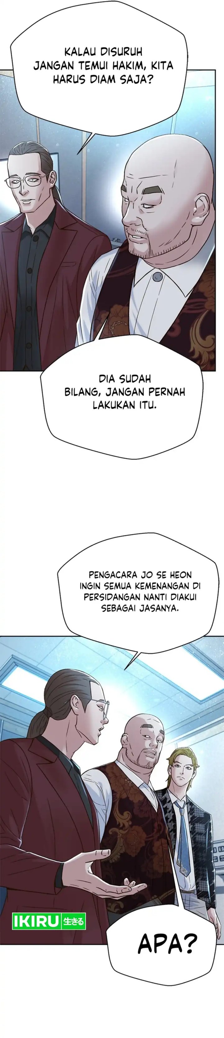 Judge Lee Han Young chapter 128