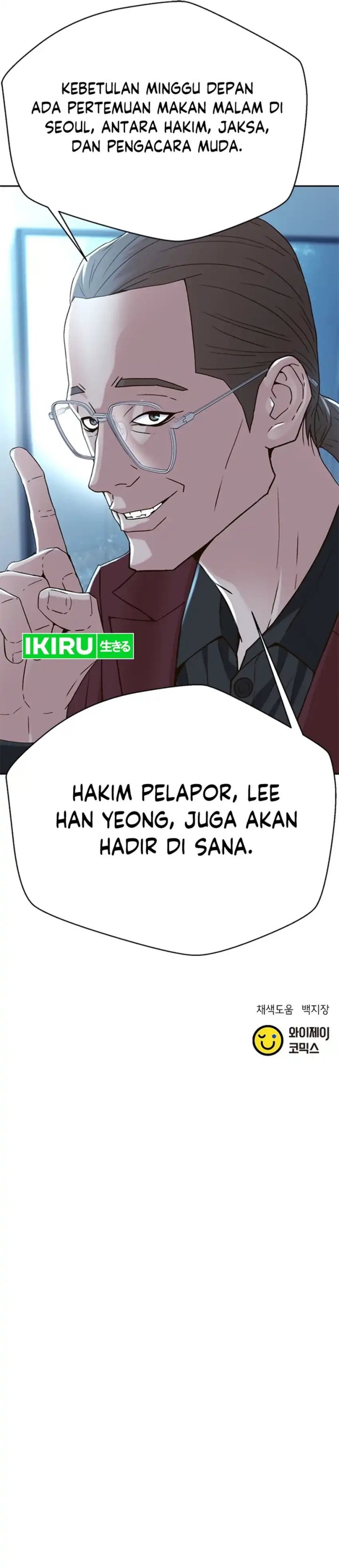 Judge Lee Han Young chapter 128