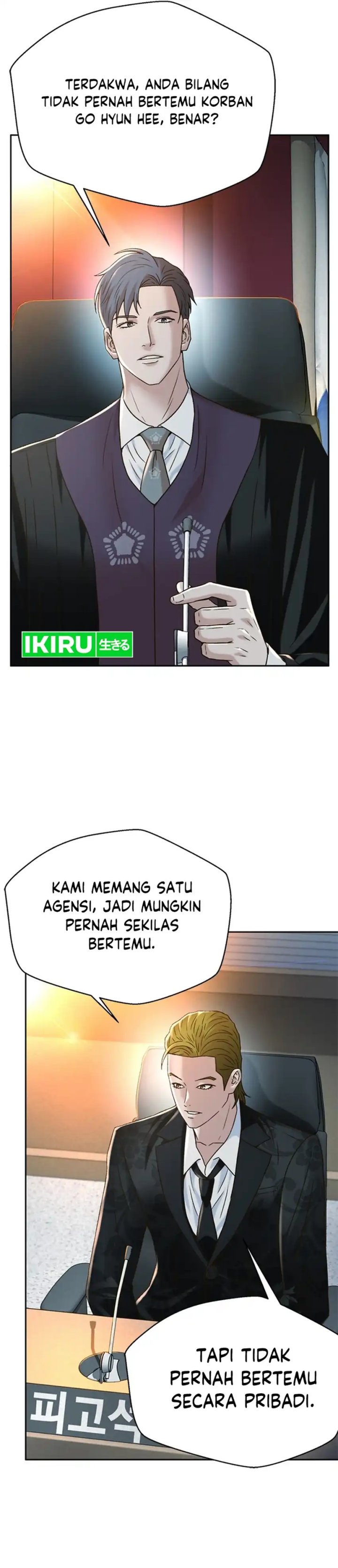 Judge Lee Han Young chapter 130