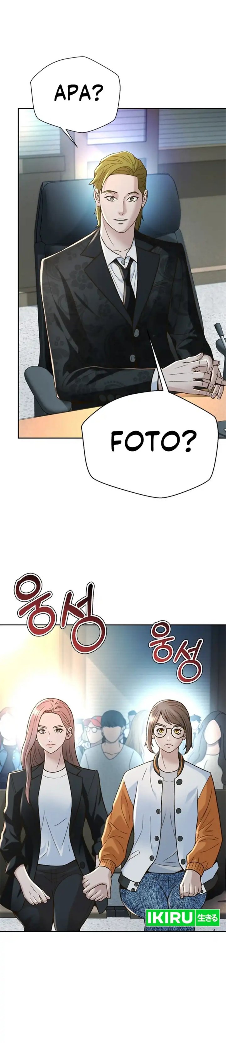 Judge Lee Han Young chapter 130