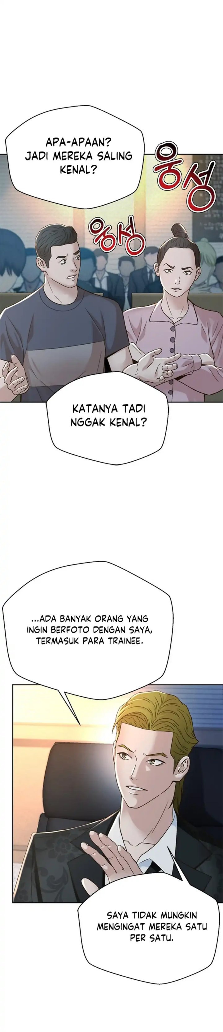 Judge Lee Han Young chapter 130