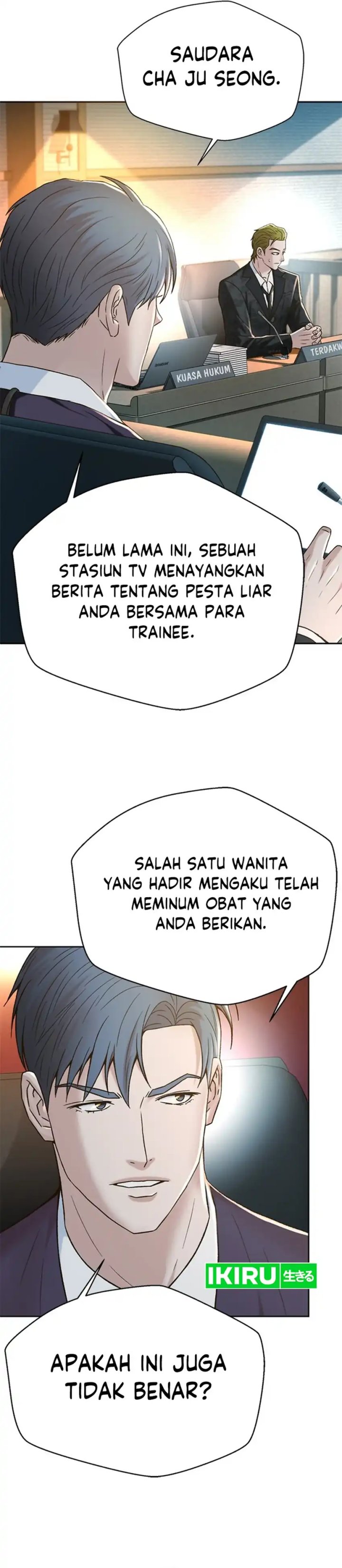 Judge Lee Han Young chapter 130