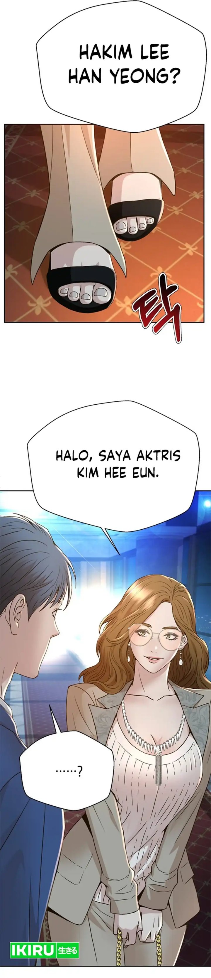 Judge Lee Han Young chapter 130