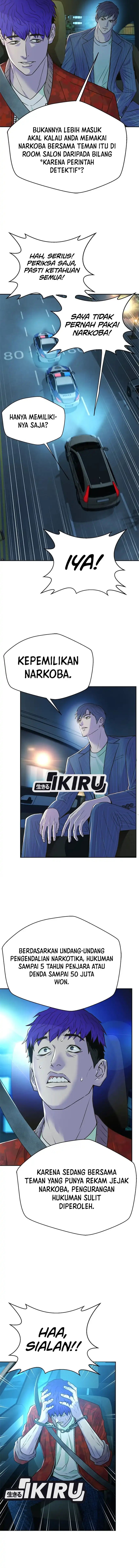 Dilarang COPAS - situs resmi www.mangacanblog.com - Komik judge lee han young 144 - chapter 144 145 Indonesia judge lee han young 144 - chapter 144 Terbaru 11|Baca Manga Komik Indonesia|Mangacan