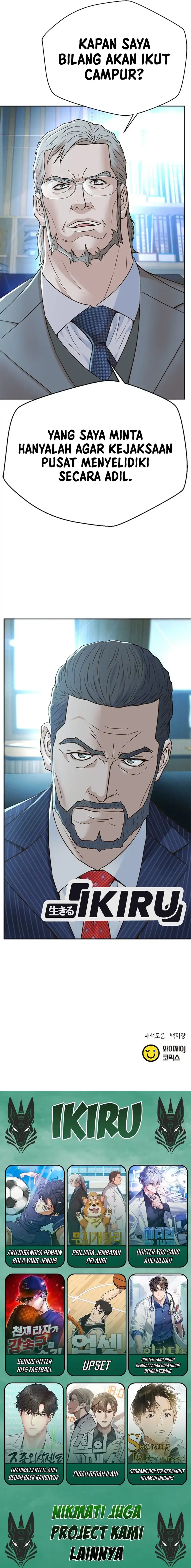 Dilarang COPAS - situs resmi www.mangacanblog.com - Komik judge lee han young 144 - chapter 144 145 Indonesia judge lee han young 144 - chapter 144 Terbaru 18|Baca Manga Komik Indonesia|Mangacan