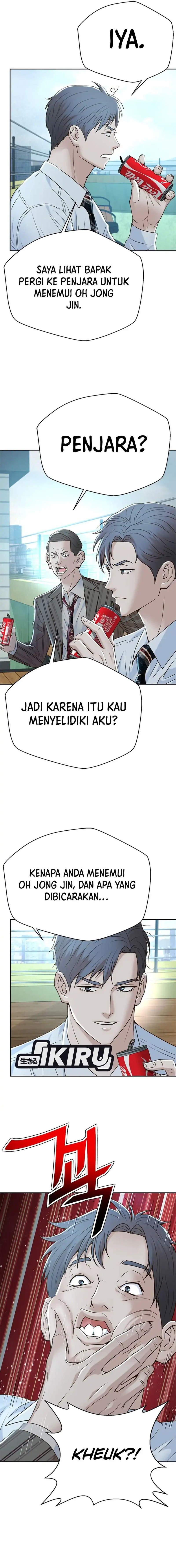Judge Lee Han Young chapter 151