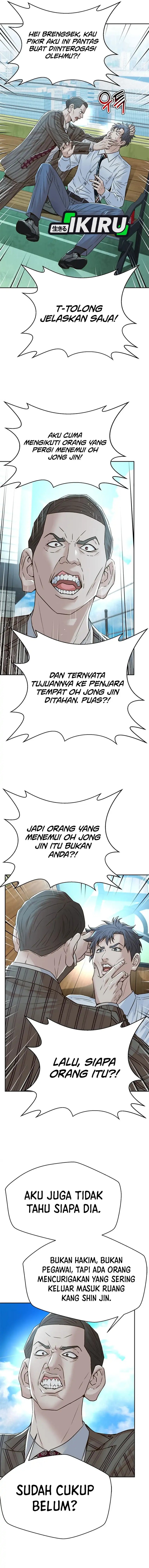 Judge Lee Han Young chapter 151