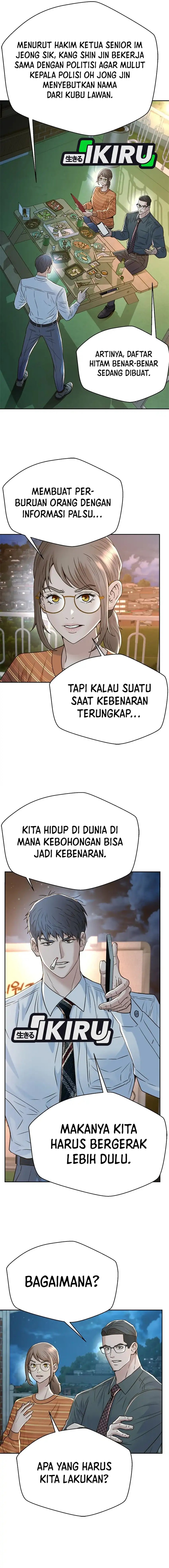 Judge Lee Han Young chapter 151