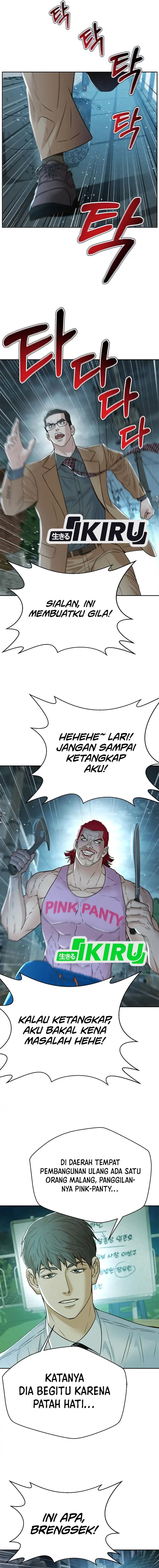 Judge Lee Han Young chapter 151