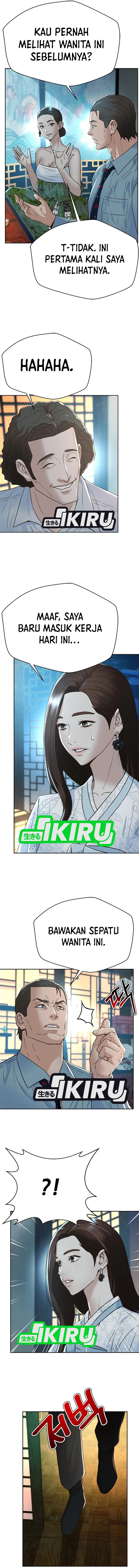 Judge Lee Han Young chapter 153