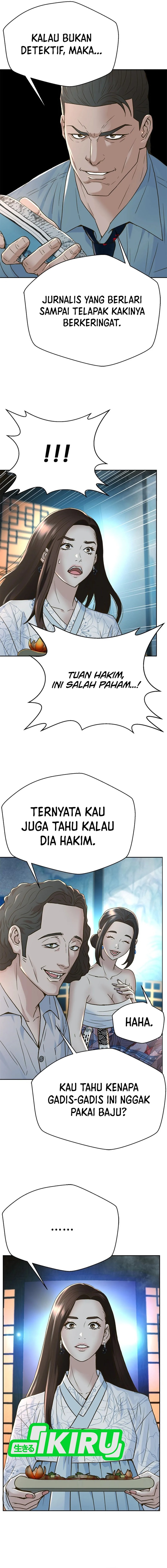 Judge Lee Han Young chapter 153