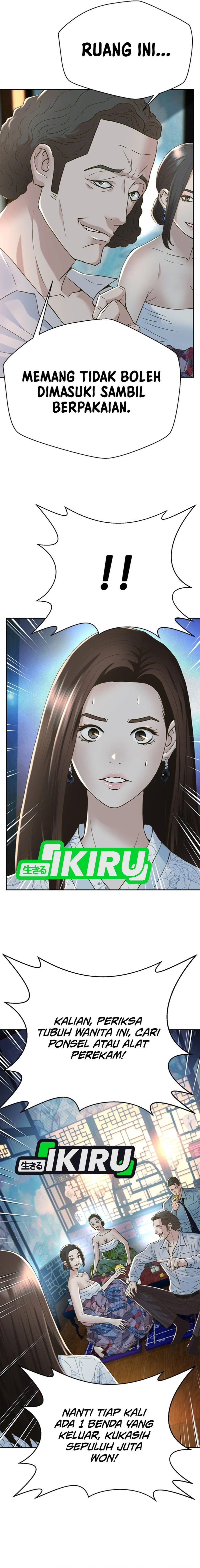 Judge Lee Han Young chapter 153