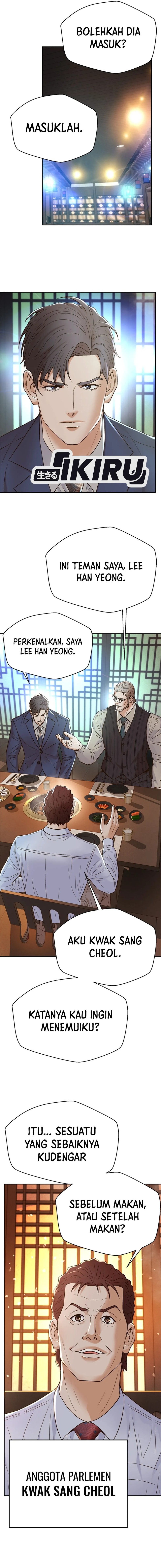 Judge Lee Han Young chapter 153