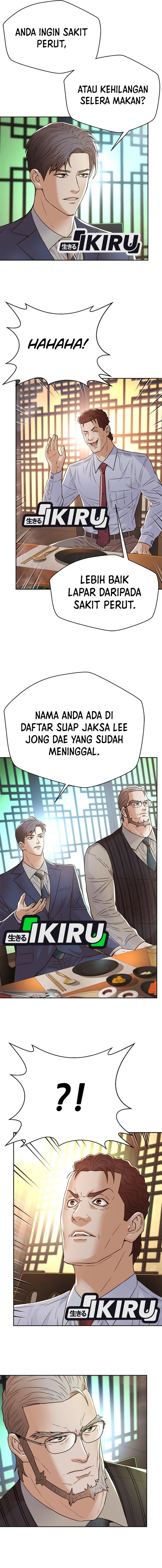 Judge Lee Han Young chapter 153