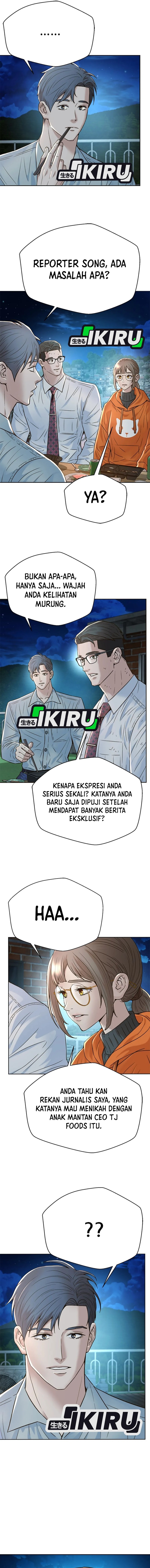 Judge Lee Han Young chapter 153