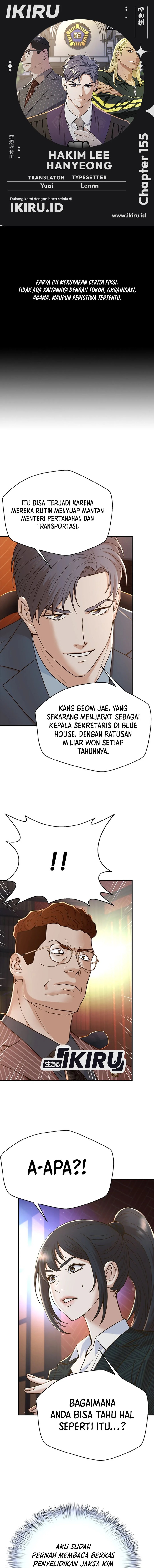 Judge Lee Han Young chapter 155