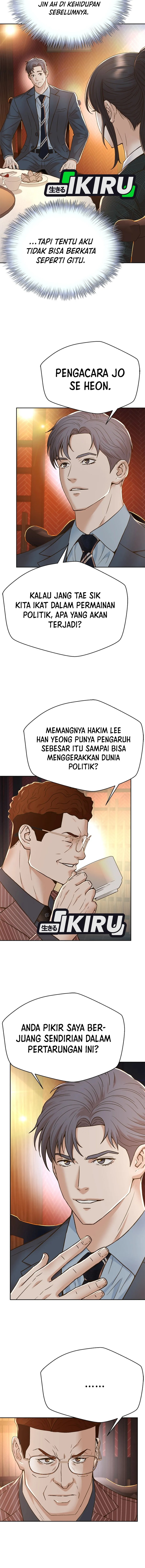 Judge Lee Han Young chapter 155