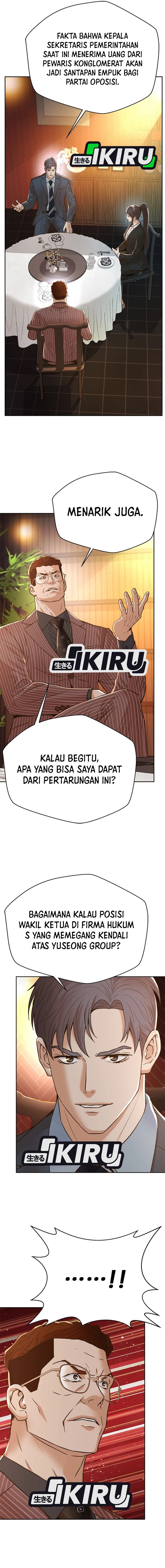 Judge Lee Han Young chapter 155