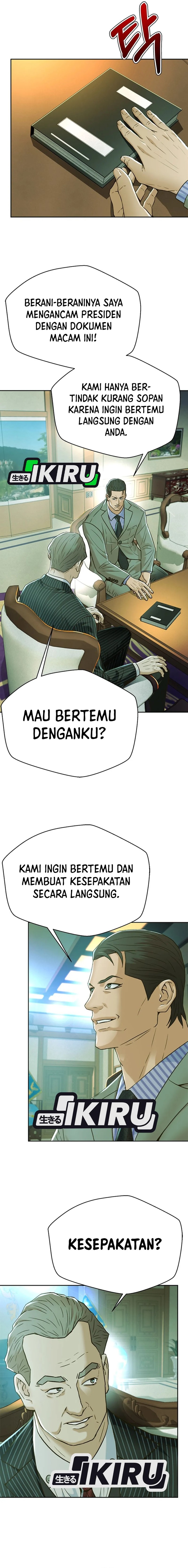 Judge Lee Han Young chapter 155