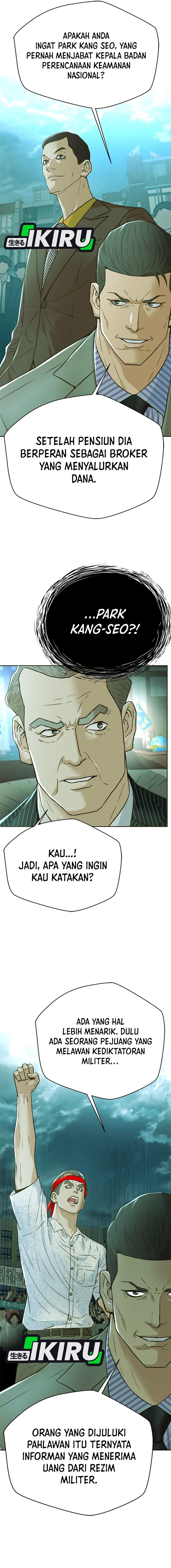 Judge Lee Han Young chapter 155