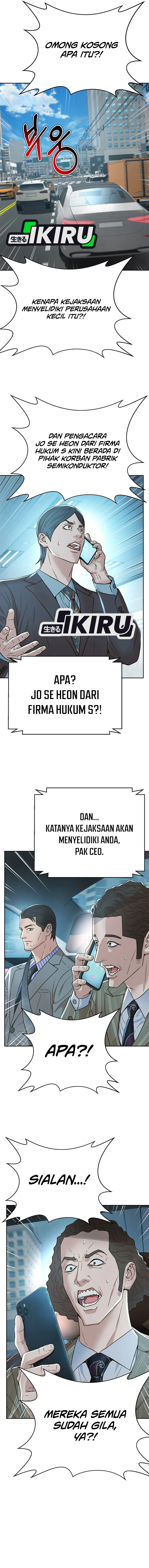 Judge Lee Han Young chapter 155