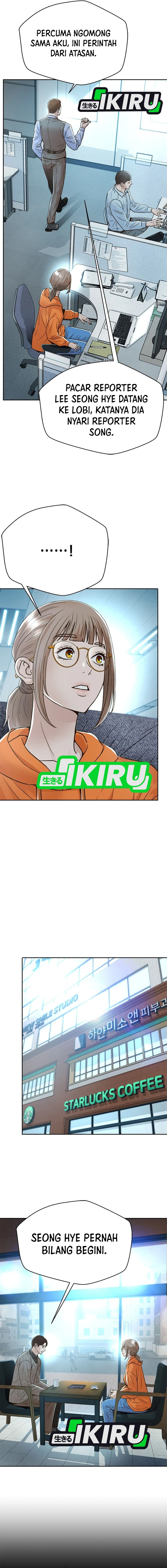 Judge Lee Han Young chapter 155