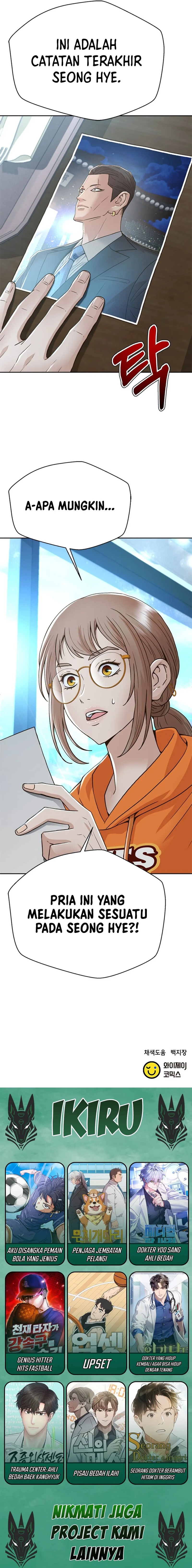 Judge Lee Han Young chapter 155