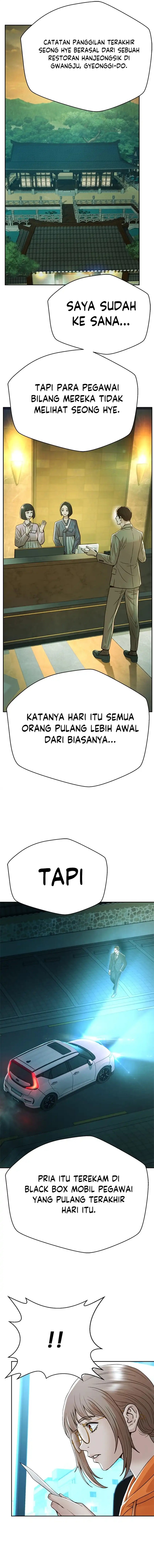Judge Lee Han Young chapter 156