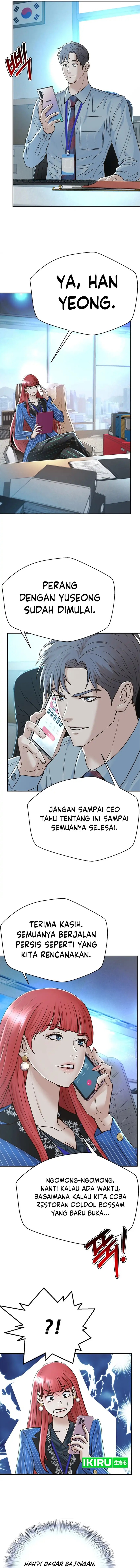 Judge Lee Han Young chapter 156