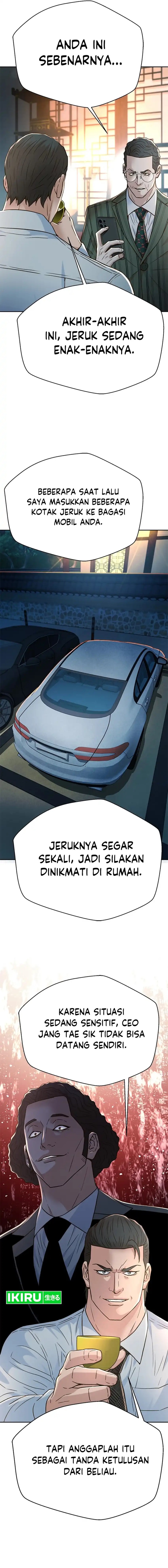 Judge Lee Han Young chapter 156
