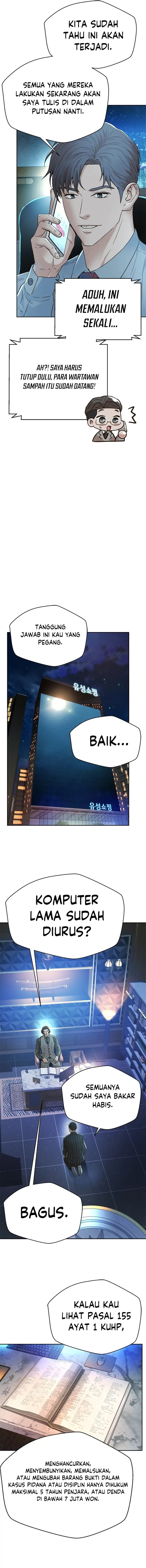 Judge Lee Han Young chapter 156
