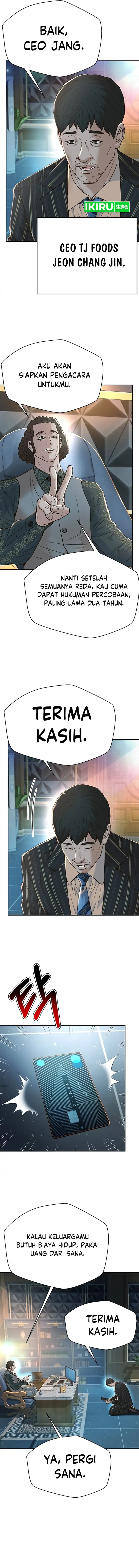 Judge Lee Han Young chapter 156