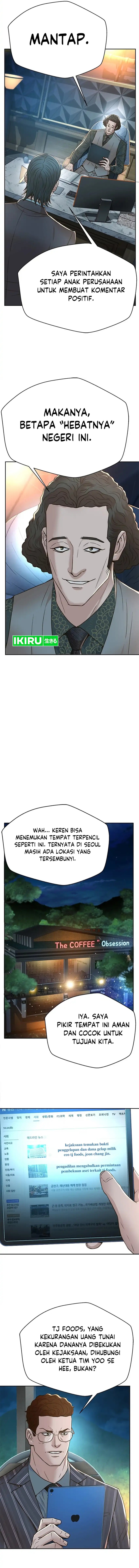 Judge Lee Han Young chapter 156