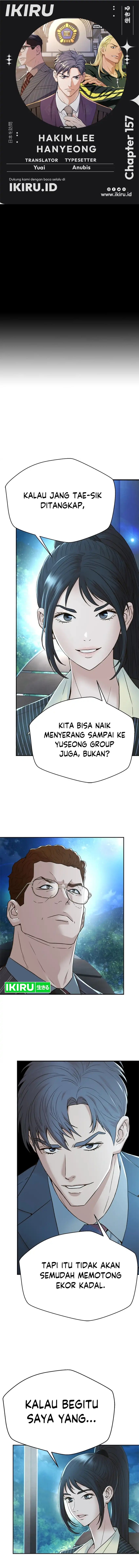 Judge Lee Han Young chapter 157