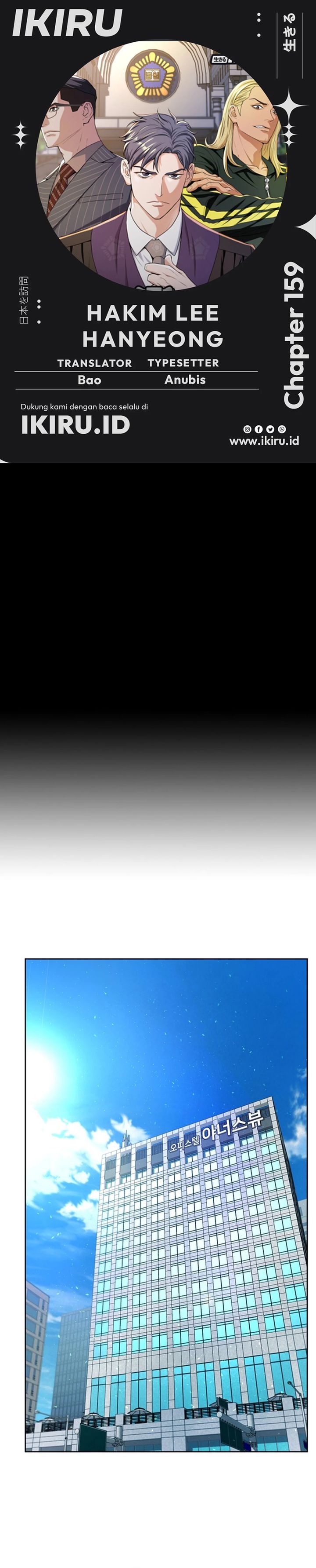 Dilarang COPAS - situs resmi www.mangacanblog.com - Komik judge lee han young 159 - chapter 159 160 Indonesia judge lee han young 159 - chapter 159 Terbaru 0|Baca Manga Komik Indonesia|Mangacan